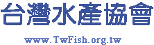 twfish_logo